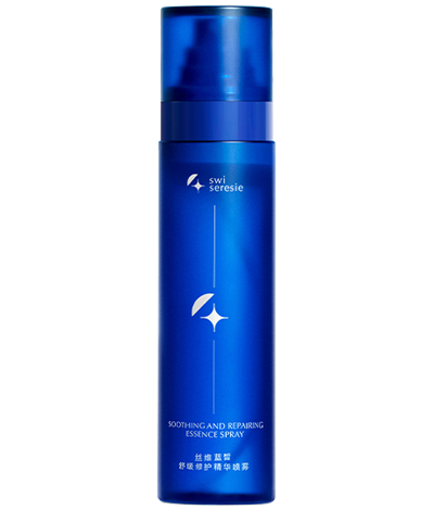 丝维蓝皙 舒缓修护精华喷雾