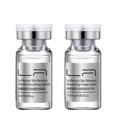 莱摩 智研淡纹紧致冻干粉套组