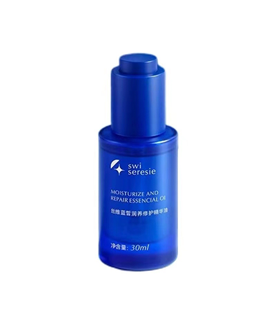 丝维蓝皙 润养修护精华油