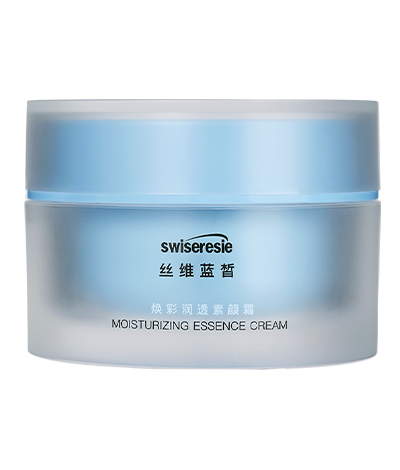 丝维蓝皙 焕彩润透素颜霜