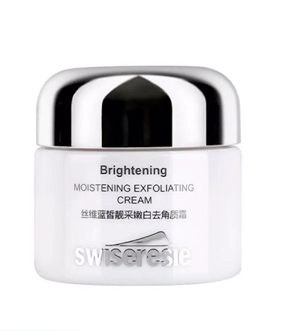 丝维蓝皙 靓采嫩白去角质霜（新）