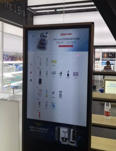 微信截图_20180716131932.png