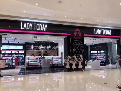 直击北京会t3c荣获中国化妆品蓝玫奖金字招牌61年度标杆零售商